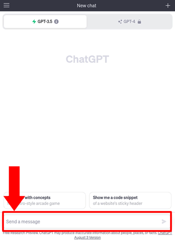 チャット欄に入力：FireタブレットでChatGPTを使う